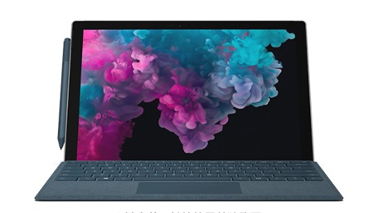 榆树从 Mac 切换到 Microsoft Surface